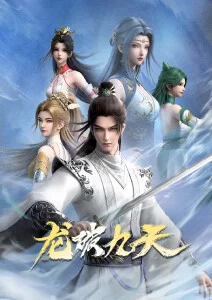 阿基拉